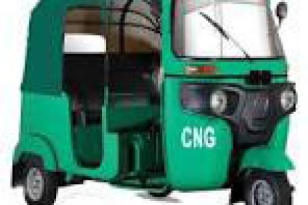 CNG