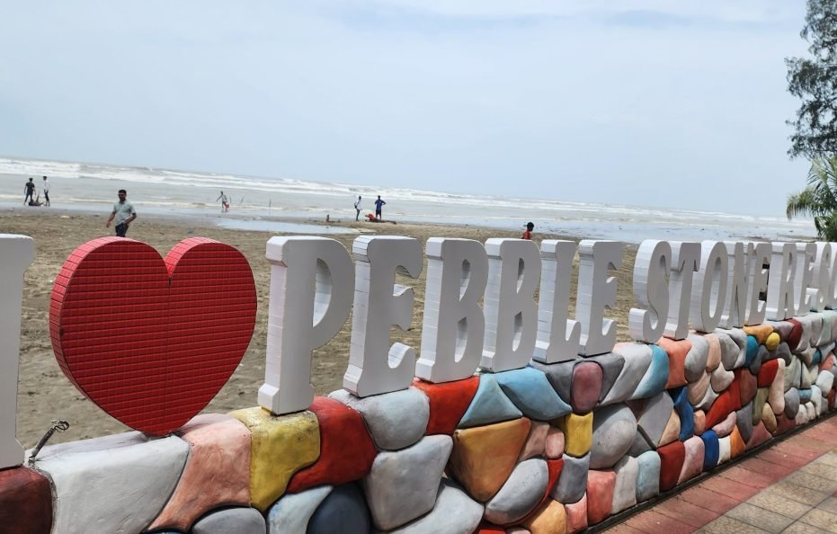 Pebble Stone Resort & Restaurant